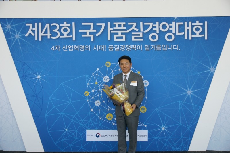 잘풀리는집, 품질혁신을 통한 고객만족 실현으로 대통령표창 수상 이미지, (사진= 미래생활)