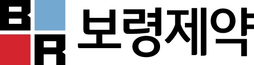 (사진=보령제약)