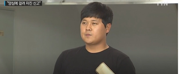 유창식, '그는 왜 스포츠면이 아닌 사회면으로 갔나...갈수록 태산'