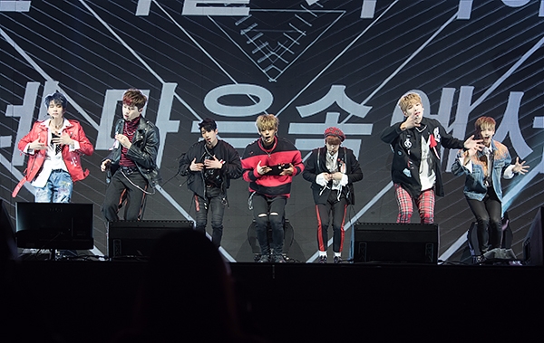빅톤(VICTON), 4번째 미니앨범 ‘From. VICTON’ 쇼케이스