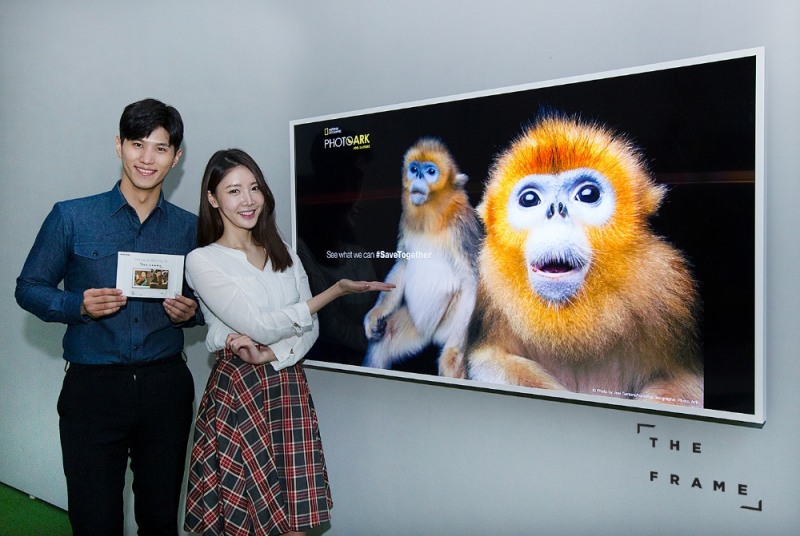 (사진=삼성전자)