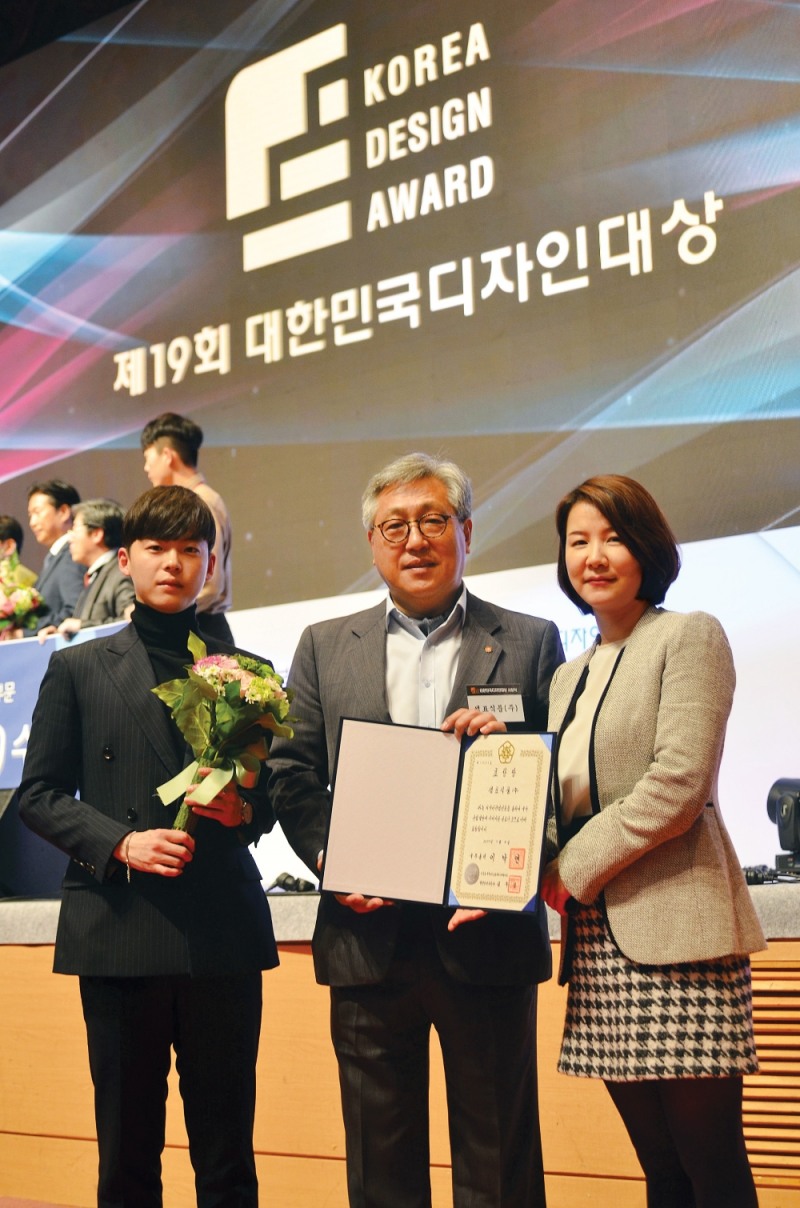 샘표가 지난 8일 제 19회 대한민국 디자인대상에서 국무총리 표창을 수상했다. (사진=샘표)