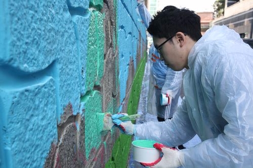 동아쏘시오그룹 벽화그리기 봉사활동