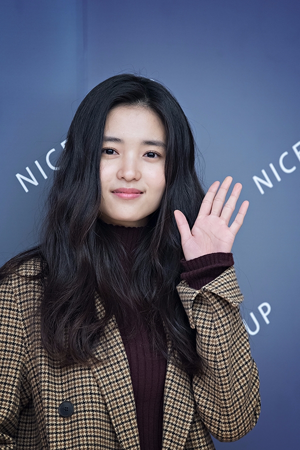 김태리, ‘나이스크랍’ 팬사인회