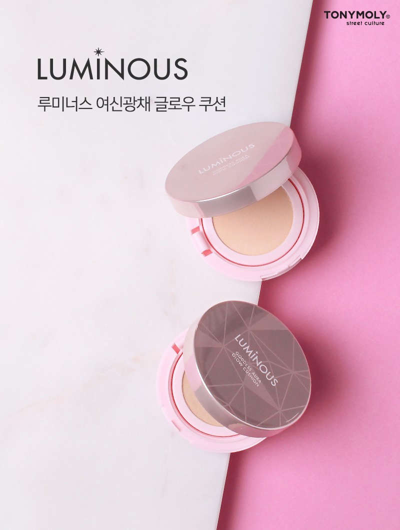 루미너스 여신광채 글로우쿠션.(사진= 토니모리)