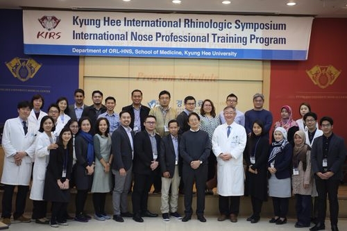 2017 KIRS(Kyung Hee International Rhinologic Symposium) 참석자(사진=경희대병원)