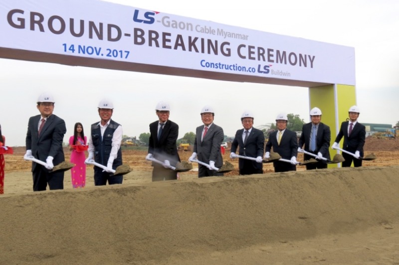 가온전선 윤재인대표, LS전선아시아 신용현 대표, LS-가온케이블미얀마 손태원 법인장, LS-VINA 송우성 법인장. (사진=LS전선아시아)