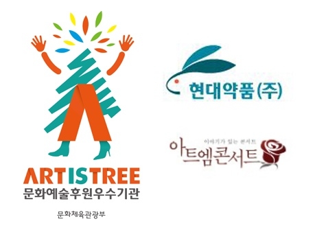 (사진=현대약품)