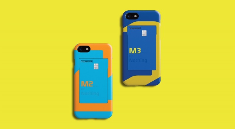 현대카드-프레임바이, 세로카드 전용 스마트폰 케이스 출시