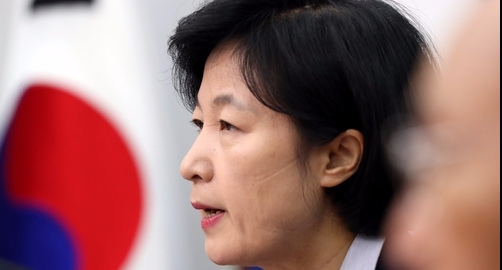 추미애 “세월호 유골 은폐, 책임자 엄벌·전면 재조사 검토해야”