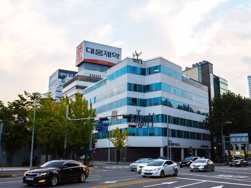 대웅제약 본사 사옥