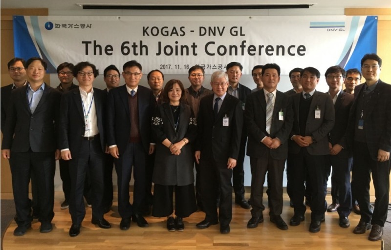 16일 대구 본사에서 DNV GL Korea社와 LNG 밸류체인 기술 분야 교류를 위한 제6차 정기 합동 컨퍼런스를 개최하고 있다. (사진= 한국가스공사)