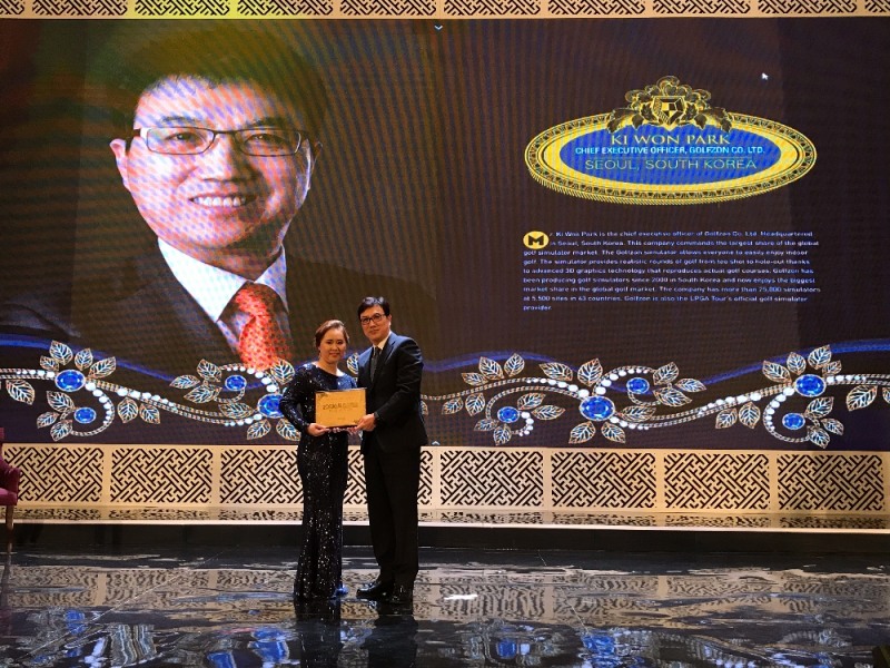 골프존 박기원 대표이사 ‘아시아의 가장 영향력 있는 골프 인사’ 선정