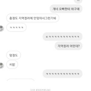 김원석, 갖가지 잡음 속 무성한 말말말...어쩌다가 이런 일이