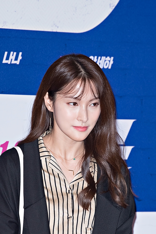 박규리, 영화 ‘꾼’ VIP시사회