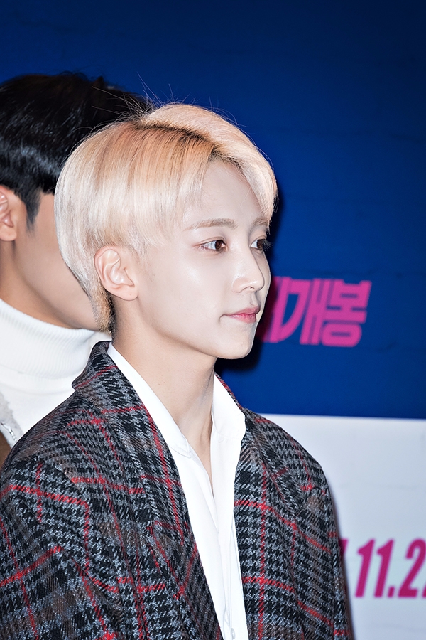 세븐틴(Seventeen) 정한, 영화 ‘꾼’ VIP시사회