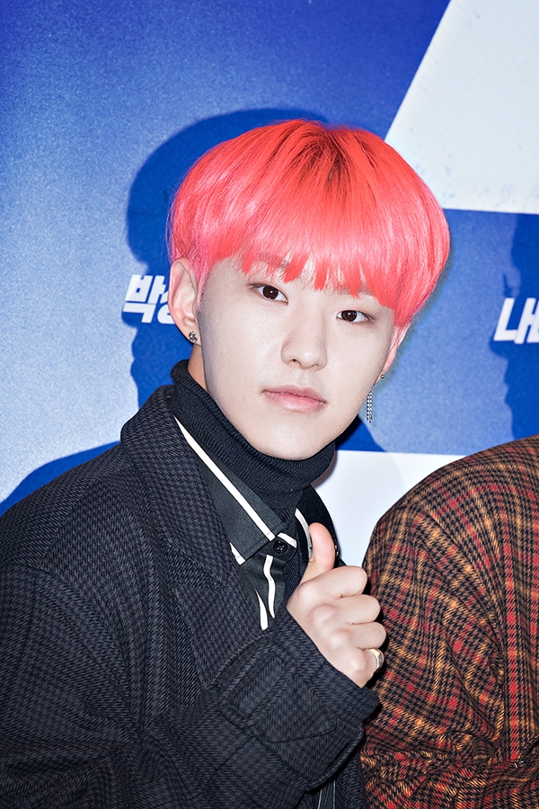 세븐틴(Seventeen) 호시, 영화 ‘꾼’ VIP시사회