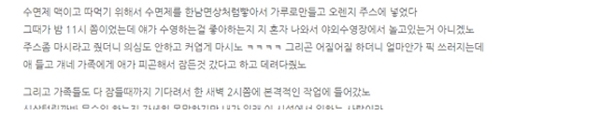 관련 화면캡쳐