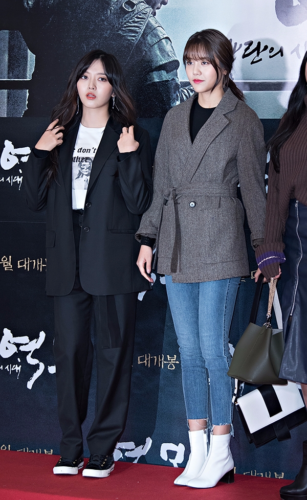 AOA 찬미-혜정, 영화 ‘역모 - 반란의 시대’ VIP시사회