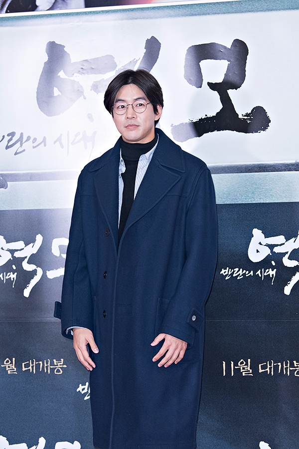 이상윤, 영화 ‘역모 - 반란의 시대’ VIP시사회