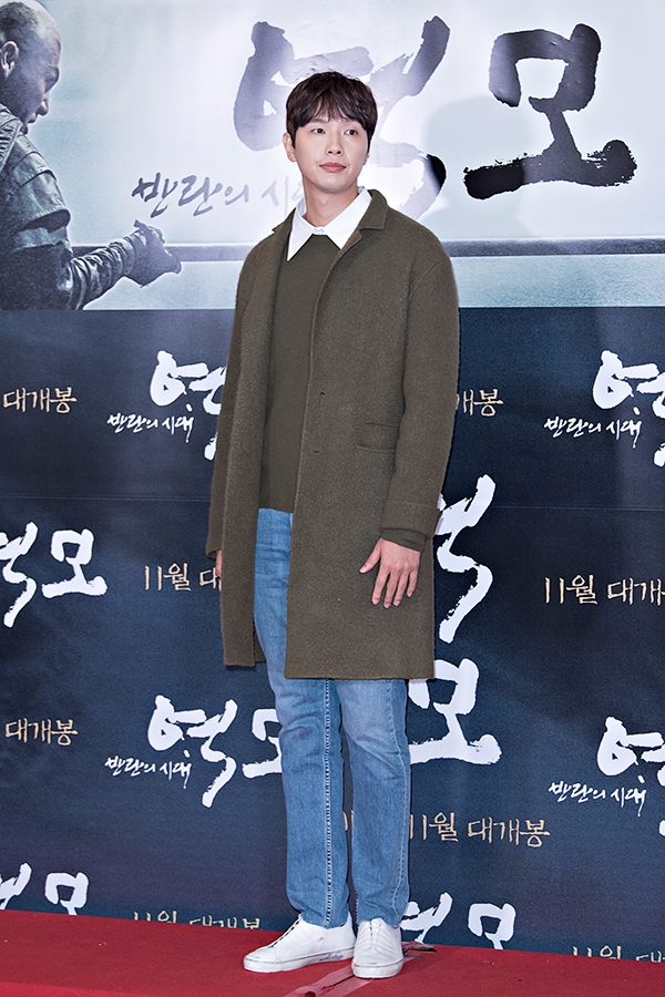 지현우, 영화 ‘역모 - 반란의 시대’ VIP시사회