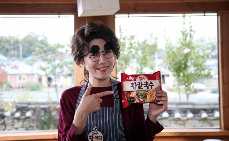 농심 ‘얼큰장칼국수’ 광고모델에 개그우먼 장도연 선정