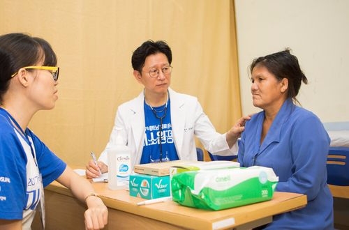 베트남 의료봉사(강동경희대병원)