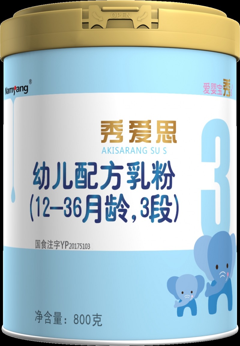 아기사랑수 중문 3단계 (사진=남양유업)