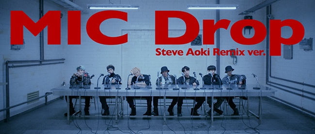 방탄소년단, 24일 ‘MIC Drop’ 리믹스 음원&뮤직비디오 전 세계 동시 공개