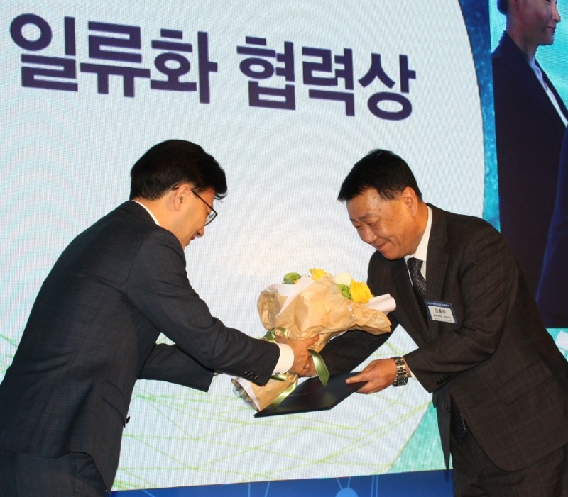 동국제약는 우수 상호협력 기업 산업통상자원부 표창을 수상 했다. (사진=동국제약 오흥주 대표이사)