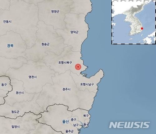 25일 기상청에 따르면 이날 낮 12시51분께 경북 포항시 북구 북쪽 7㎞ 지역(북위 36.10도·동경 129.35)에서 규모 2.0의 지진이 발생했다. (사진=기상청 제공)