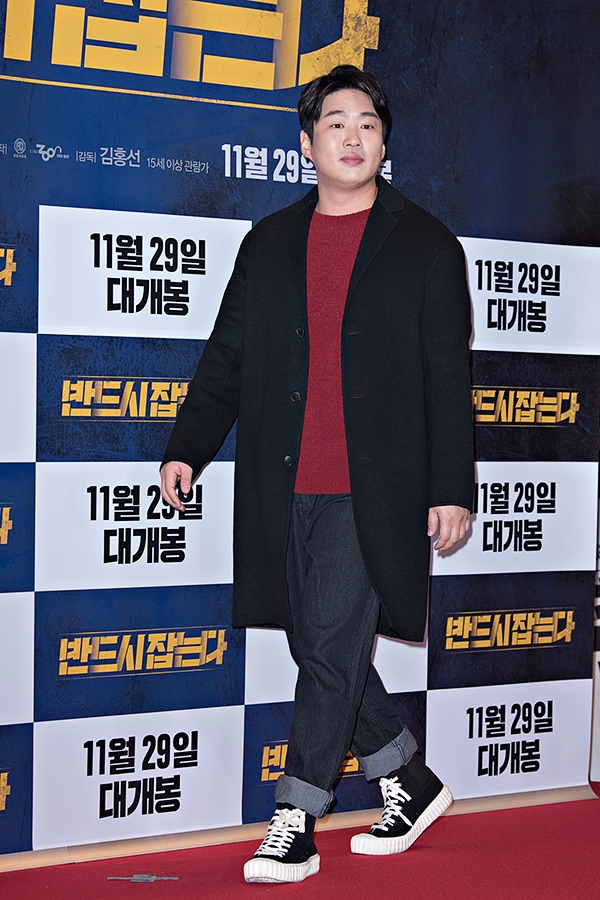 안재홍, 영화 '반드시 잡는다(감독 김홍선)' VIP 시사회