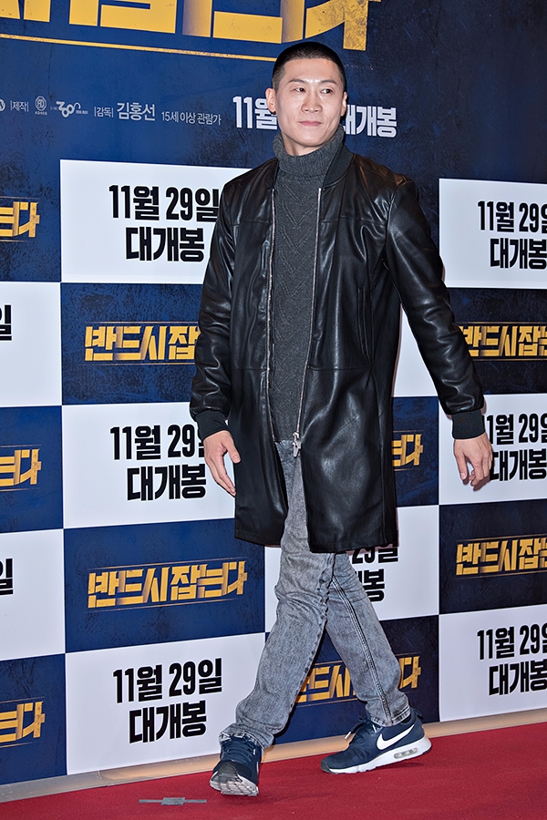 진선규, 영화 '반드시 잡는다(감독 김홍선)' VIP 시사회