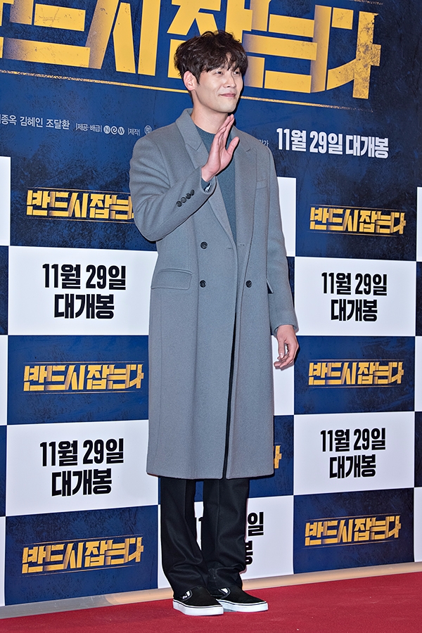 최다니엘, 영화 '반드시 잡는다(감독 김홍선)' VIP 시사회