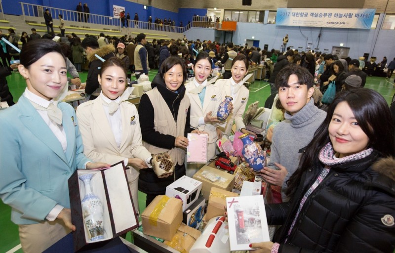 (사진=대한항공)