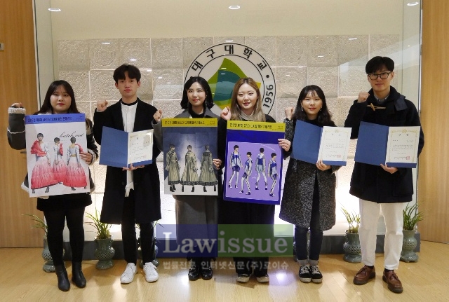 제6회 코리아 디지털 패션 콘테스트에서 수상한 대구대 패션디자인학과 학생들(왼쪽부터 안민주, 장재원, 남희진, 안소영, 백현아, 권세홍 학생 순).