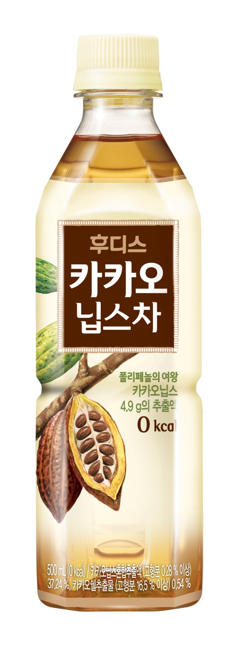 (사진=일동후디스)