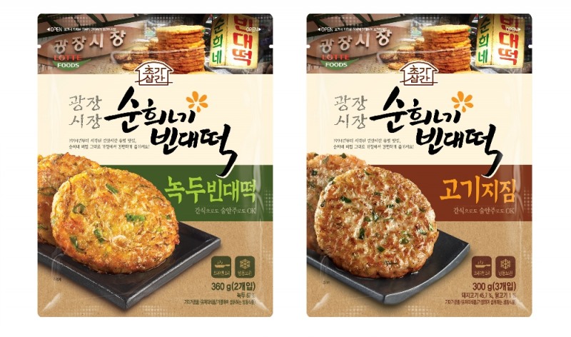 (사진=롯데푸드)