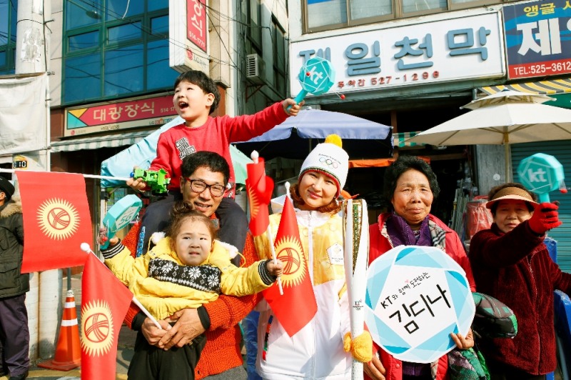 (사진=kt)