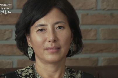 방송 속 한 장면 캡쳐