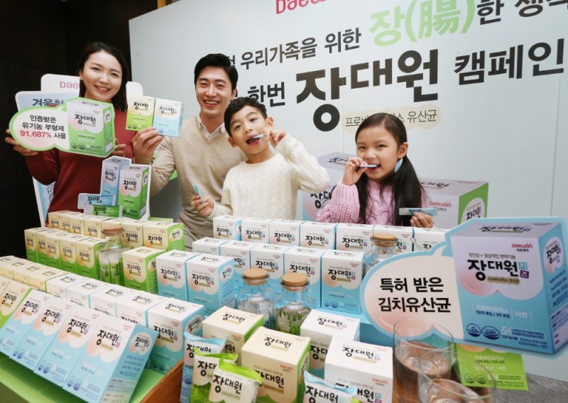 (사진=대원제약)