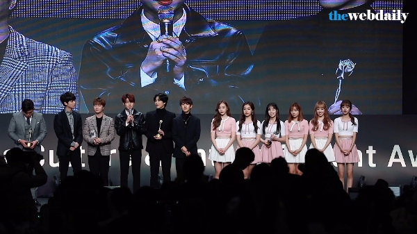 에이프릴-한동근-보이프렌드가 28일 저녁 여의도 63시티 2층 그랜드볼룸에서 열린 ‘제 25회 대한민국 문화연예대상 시상식’에서 ‘K-POP가수상’을 수상했다.