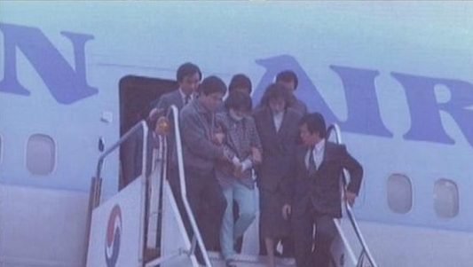 사진=방송화면 캡처