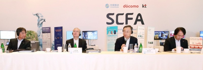 KT, 한중일 인공지능 사업 협력 이끈다