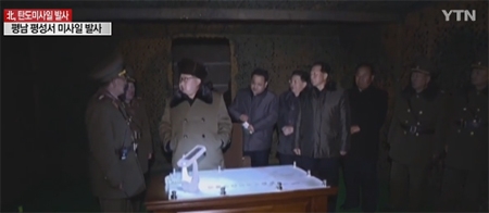 방송화면캡쳐