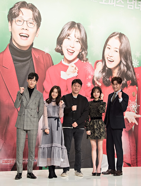 KBS 2TV 월화 드라마 '저글러스:비서들' 제작발표회