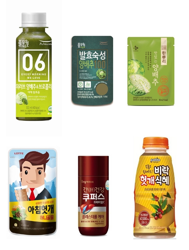 (사진= 각사 제공)