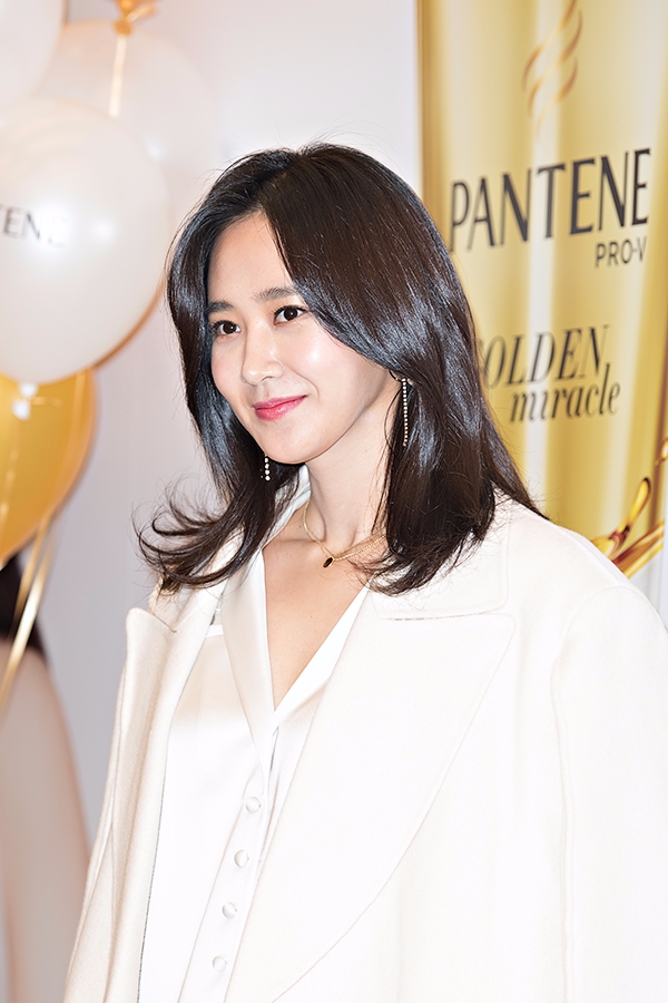 유리, 팬틴의 '골든 미라클(Golden miracle)' 론칭 행사
