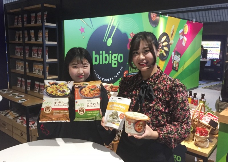 (사진=CJ제일제당)