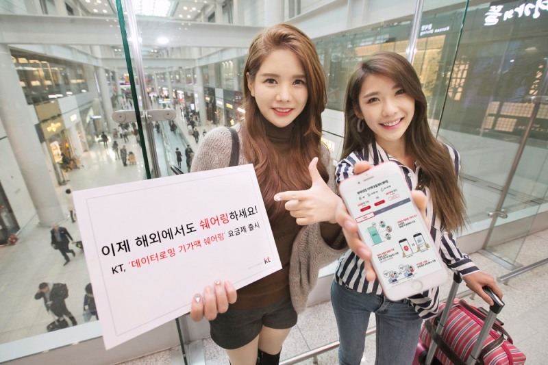 (사진=KT)